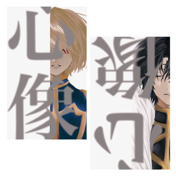 通販のお知らせ