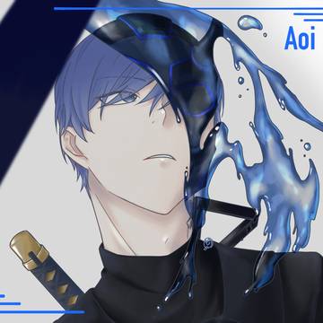 けーさつ