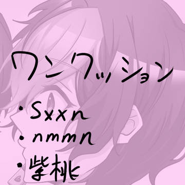 紫桃11