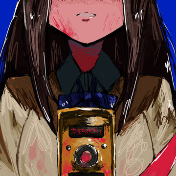 赤信号
