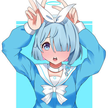 アロナ