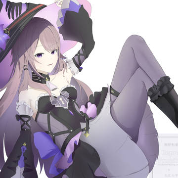 マダム・ヘルタ