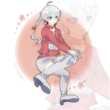 るんっ