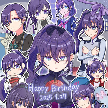 まふゆ、誕生日おめでとう！