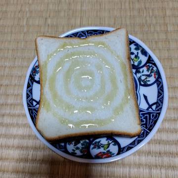 ATフィールド全開