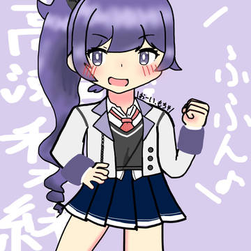 高瀬梨緒✍✨️