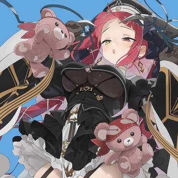 船長