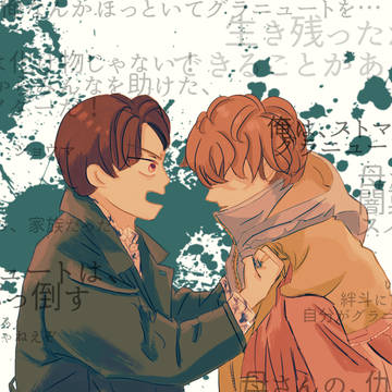 「……何とか言え！！」