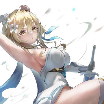 ほたしり