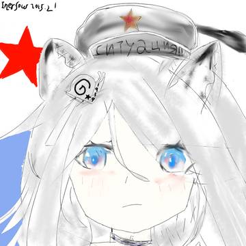 输链人