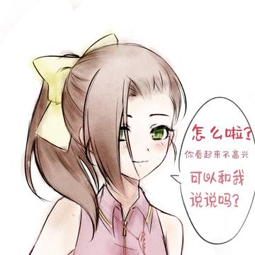 姐妹二象性