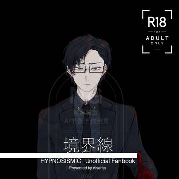 【左銃】2/9 新刊サンプル