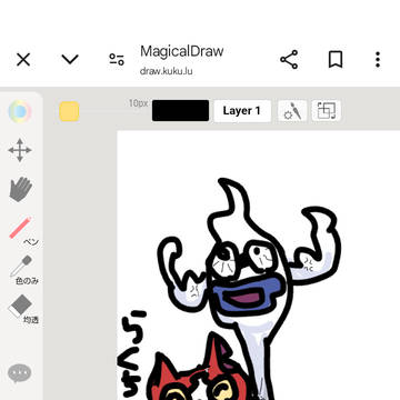 ジバニャンとウィスパー