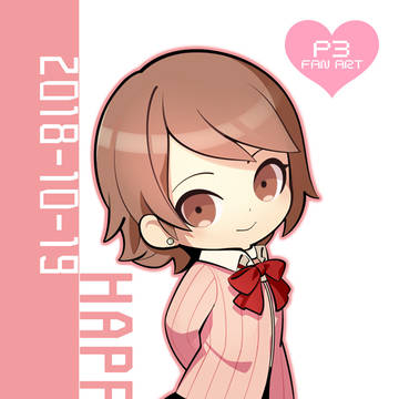 ゆかりッチ(2018+)