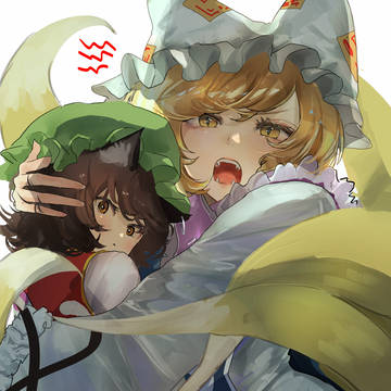 や藍