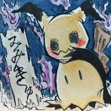 和風なポケモン