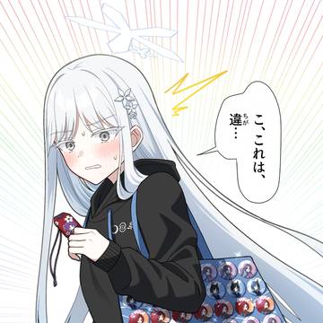 アトレで後輩のグッズをしこたま買ったことがバレたナグサ