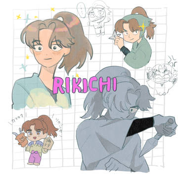 利吉さん