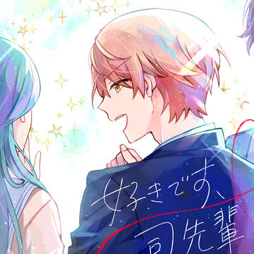 【新刊】モブ視点本