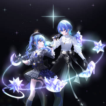 星街すいせい