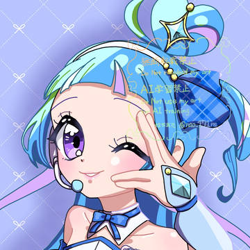 お目目パッチン、キュアウインク💙
