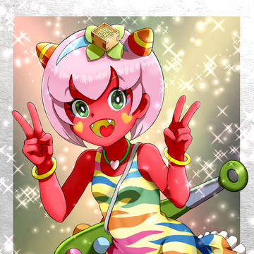 マメドル鬼ちゃん