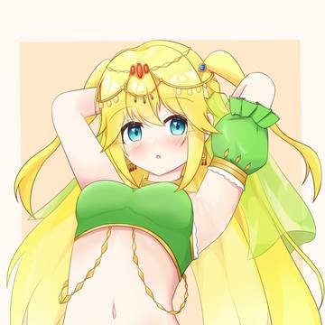 ゆずちゃん