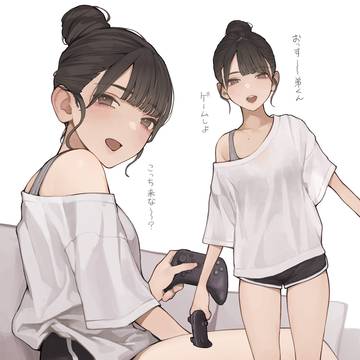 姉ちゃんの友達