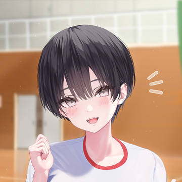 がんばれっ！