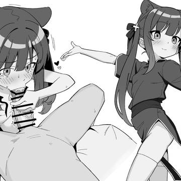 シュン