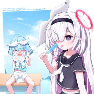 あつあつアロプラ