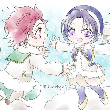 *炭しのrkgkろぐ*
