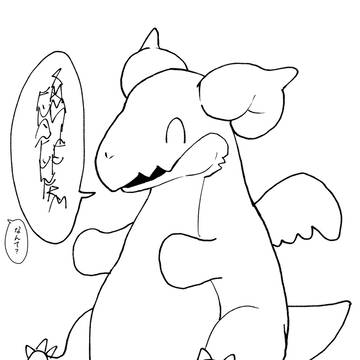 腐向け ツイログ