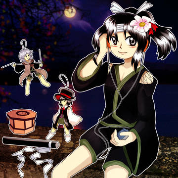 无現里の歴史