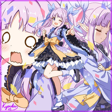 「もう子どもなんて言わせません♪」