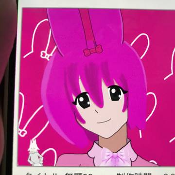 おちゃめ機能 ピンキー