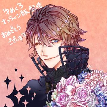 *:・ﾟ✧