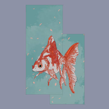 金魚