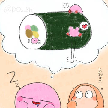節分~恵方巻き~