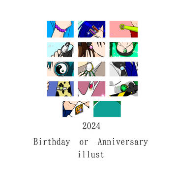 2024 お誕生日＆記念日イラスト