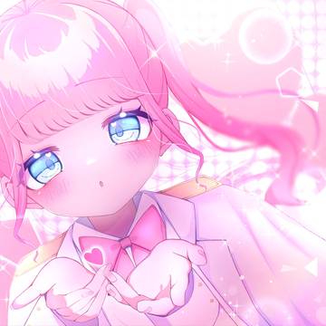 「Chu♡」