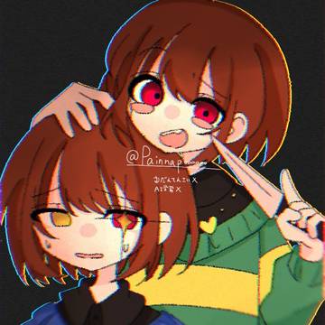 お気に入り