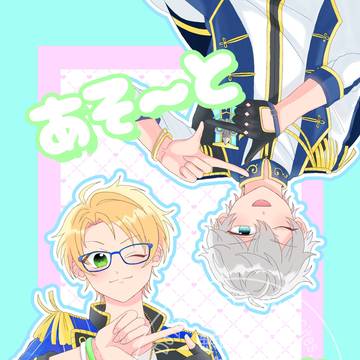【2/9】サンプル&お品書き