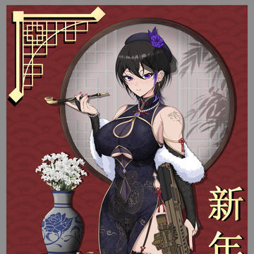 Khwannet in Chinese dress🐍