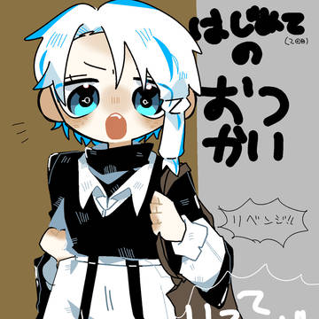 はくり