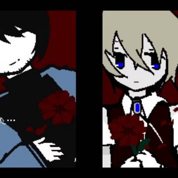 サイハテ
