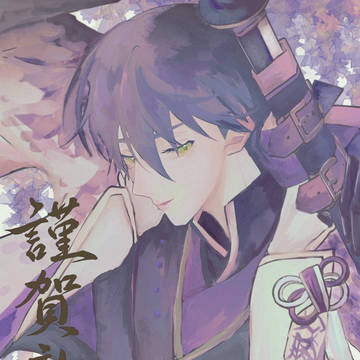 1月まとめ