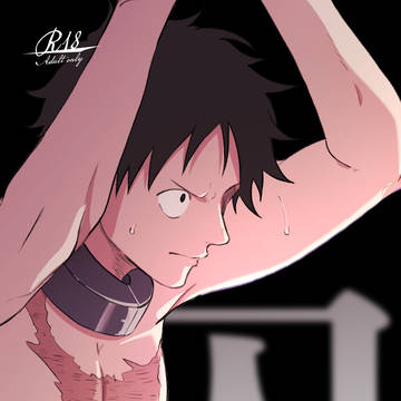 【新刊サンプル】囚【ロール】