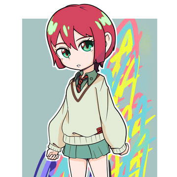 アマテ・ユズリハ