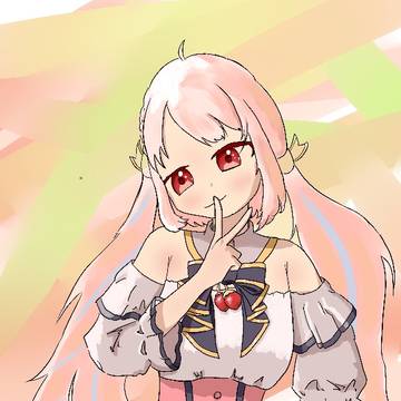 Kano mahoro